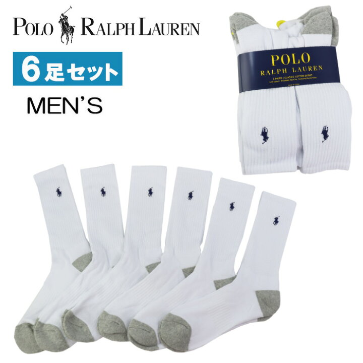 楽天市場】ポロ ラルフローレン 靴下 821002PK WHITE メンズ 6Pセット 