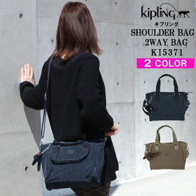 Kipling キプリング バッグ K15371 2Way バッグ ショルダーバック ハンドバッグ AMIEL バック ag-882400