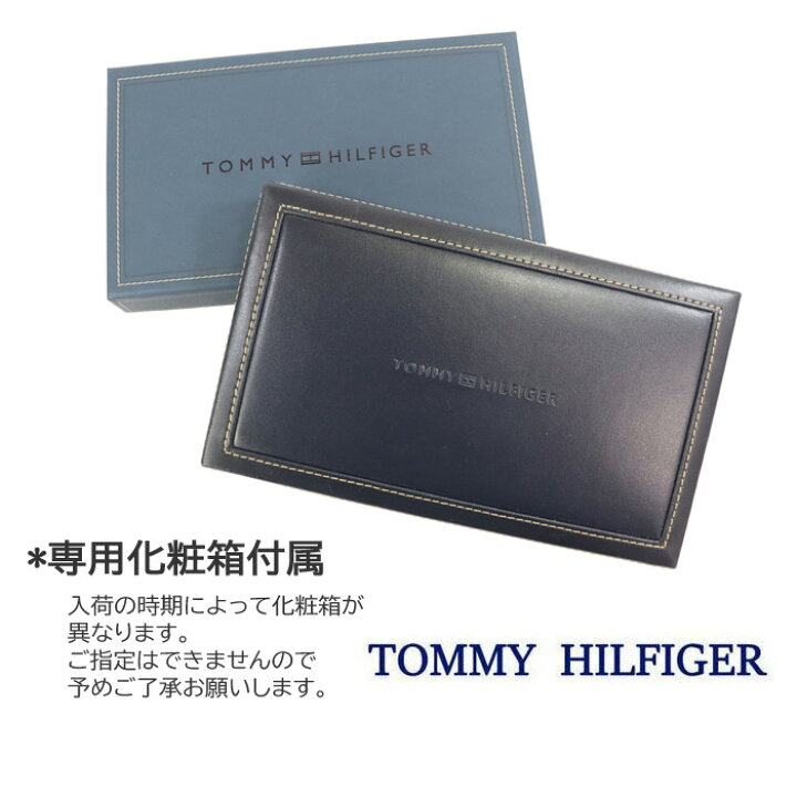 楽天市場】＊トミーヒルフィガー 財布 31TL19X006 TOMMY HILFIGER 