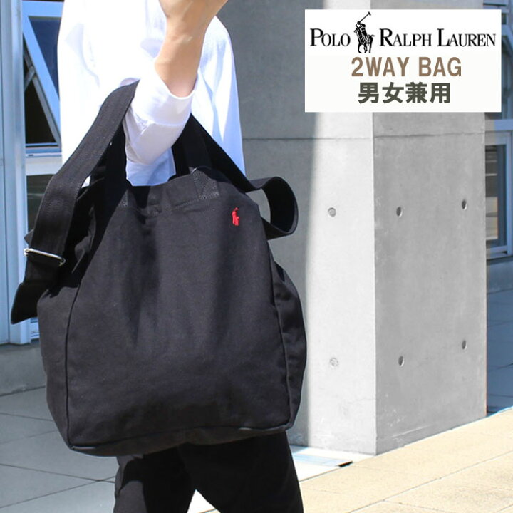 楽天市場】ポロ ラルフローレン バッグ 40584268 ショッパートート  