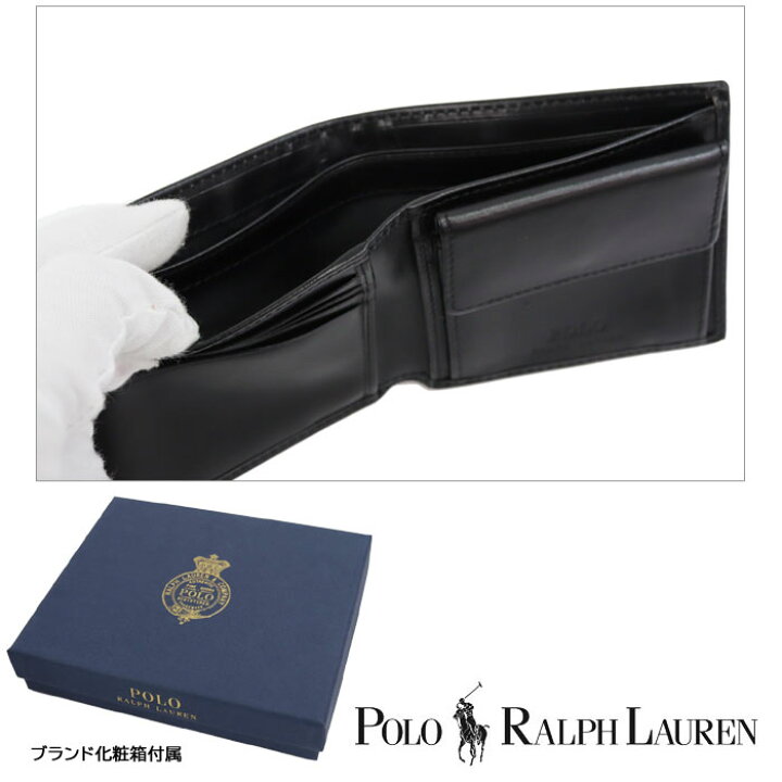 楽天市場】ポロ ラルフローレン 財布 405898356 二つ折り財布  