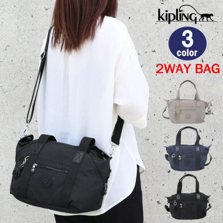 楽天市場】Kip Kipling キプリング バッグ K01327 ショルダー トート  