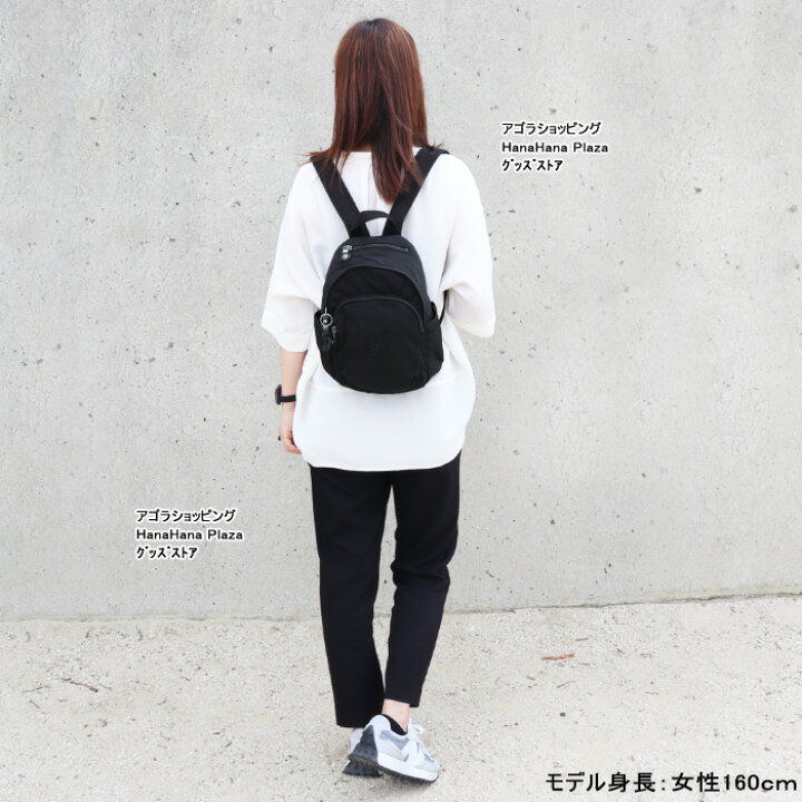 楽天市場】Kip Kipling キプリング バッグ KPKI3711 P391 ブラック 