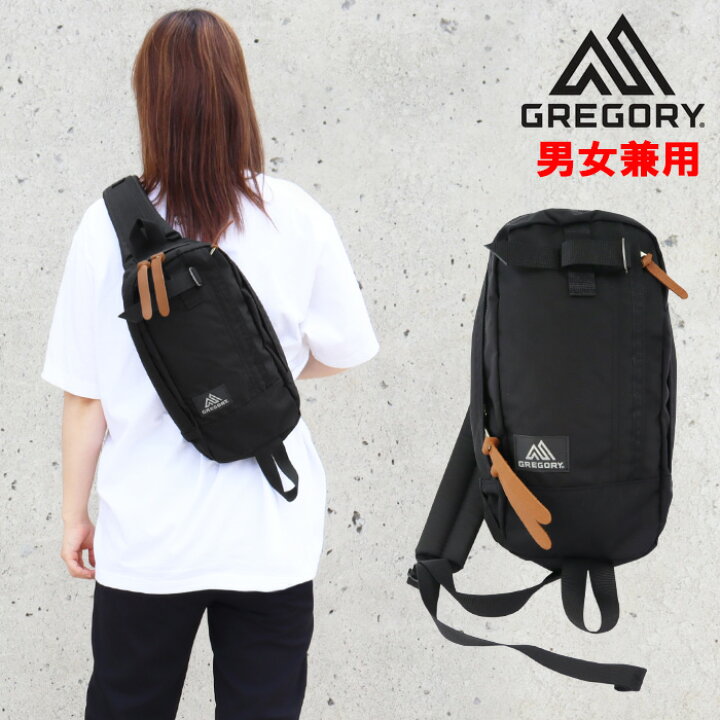 楽天市場】グレゴリー ショルダー 65586 1041 1VNU BLACK スウィッチ 