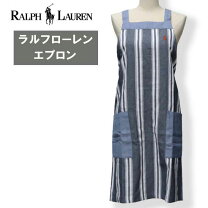 楽天市場】ラルフローレン バッグ（エプロン｜エプロン・三角巾  