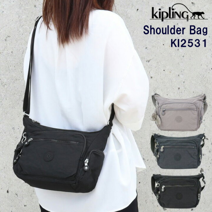 楽天市場】Kip Kipling キプリング バッグ KI2531 ショルダー GABBIE S  