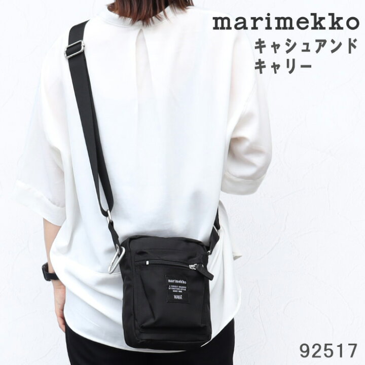 楽天市場】マリメッコ バッグ 092517 999 CASH&CARRY ショルダーバッグ  