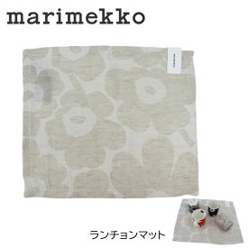 マリメッコ ランチョンマット 070283 811 プレイスマット PIENI UNIKKO ピエニ ウニッコ お食事 コットンリネン marimekko ab-60640