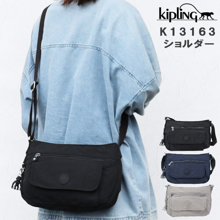 楽天市場】キプリング Kipling ショルダーバッグ K13163 SYRO