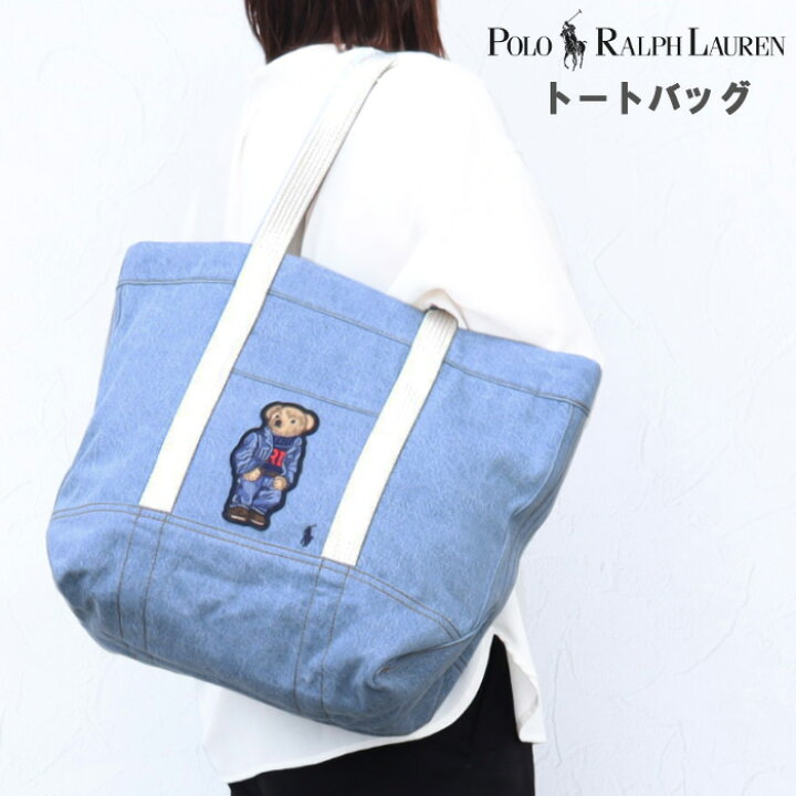 楽天市場】ポロ ラルフローレン ベア刺繍 トートバッグ ライトブルー 