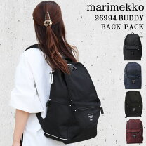 楽天市場】marimekko マリメッコ buddy バディ リュックサック バック  