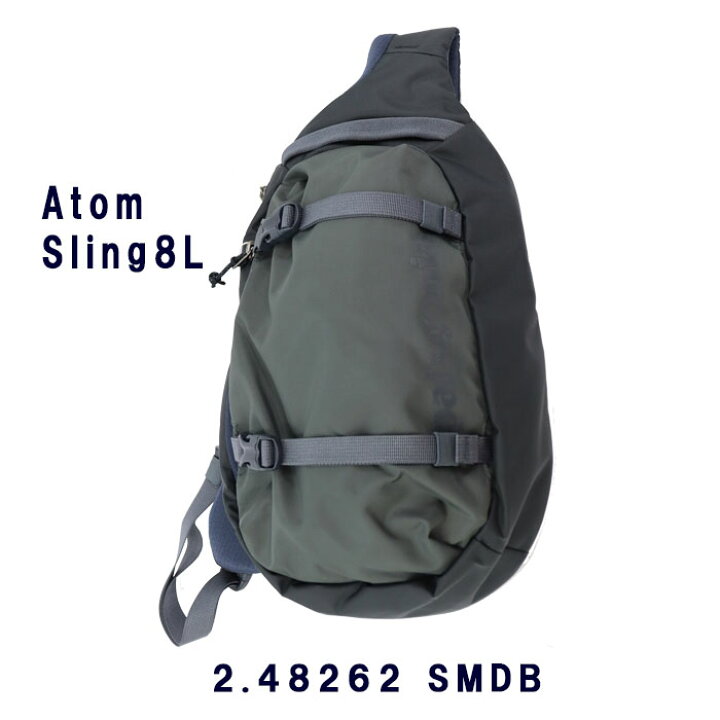 楽天市場】パタゴニア バッグ 48261 48262 patagonia アトムスリング 