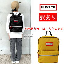 楽天市場】ハンター リュック イエローの通販 