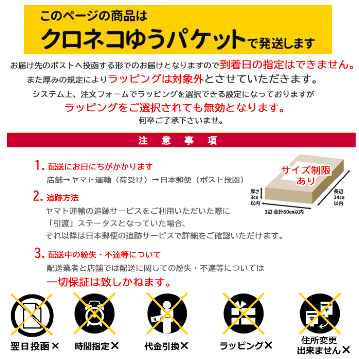 ⭐️ Rachael ⭐️ 楽天市場】マリメッコ ランチョンマット 071694 プレイスマット PIENI