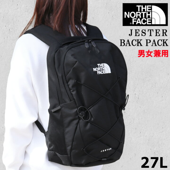 楽天市場】ザ・ノース・フェイス リュック JESTER ジェスター NF0A3VXF 