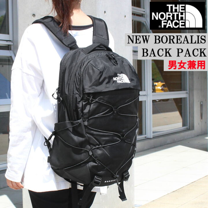 楽天市場】＊ザ・ノース・フェイス リュック 新作 BOREALIS ボレアリス  
