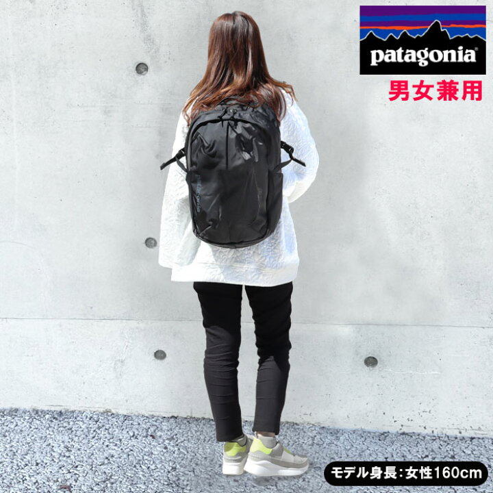 楽天市場】パタゴニア バッグ リュック 47913 REFUGIO DAY PACK 26L 