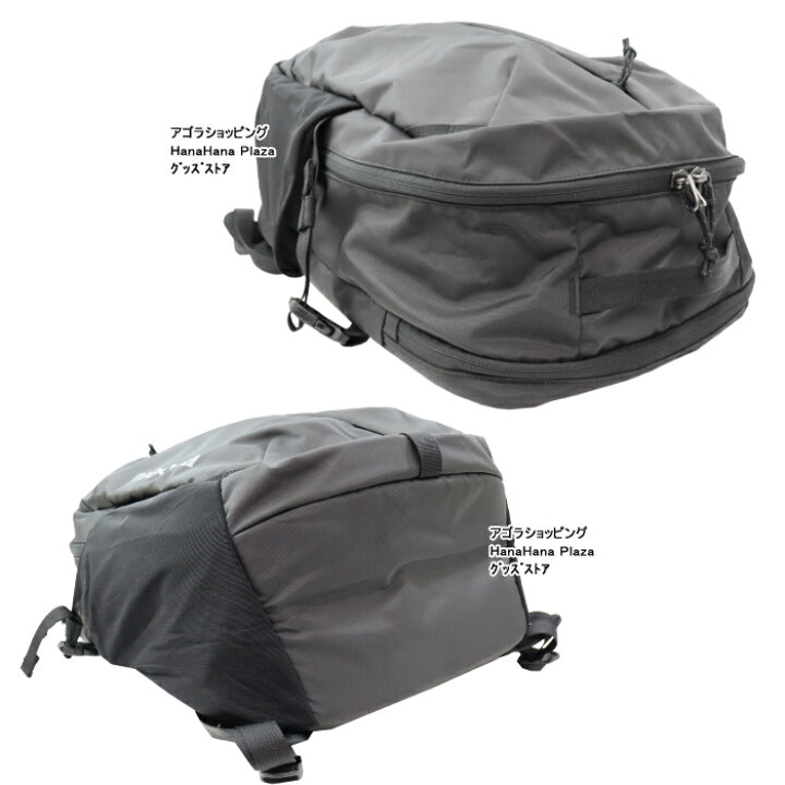 楽天市場】パタゴニア バッグ リュック 47913 REFUGIO DAY PACK 26L 