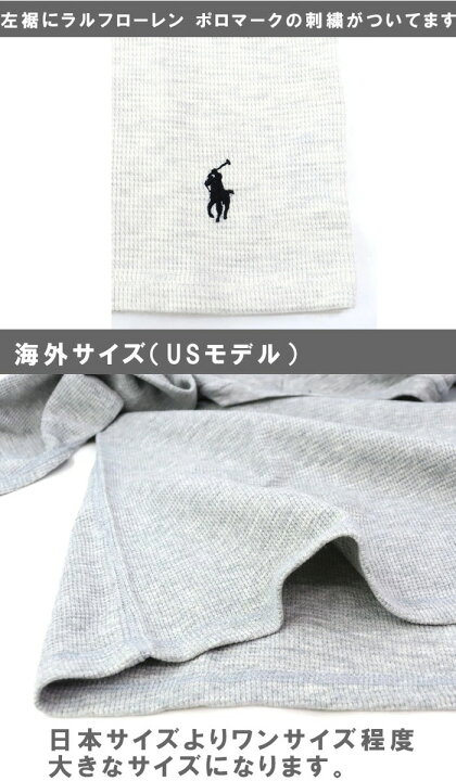 楽天市場】POLO RALPH LAUREN ポロ ラルフローレン 長袖 Tシャツ ロゴ 