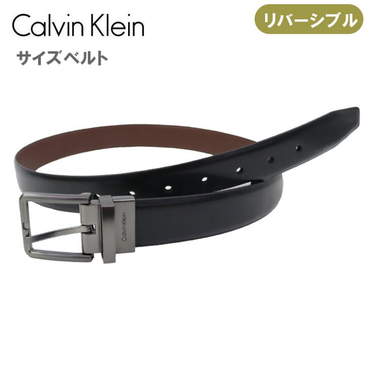 楽天市場】カルバンクライン サイズ ベルト 11CKE10001 リバーシブル 