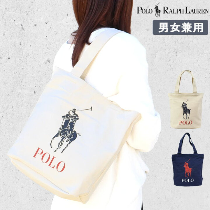 楽天市場】ポロ ラルフローレン バッグ 9AR018 ポロ モチーフ ロゴ 