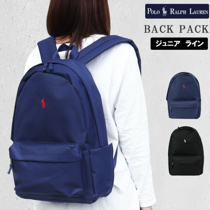 楽天市場】ポロ ラルフローレン ジュニア リュック 9AR047 ワン 