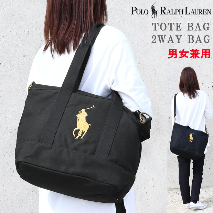 楽天市場】*ポロ ラルフローレン バッグ 9AR023 G90 H23 POLO BLACK  