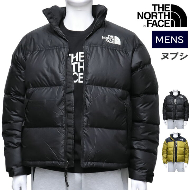 楽天市場】THE NORTH FACE ヌプシ ダウンジャケット NF0A3C8D MENS  