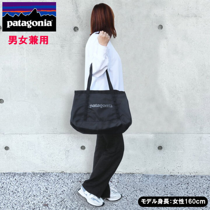 楽天市場】パタゴニア PATAGONIA トートバッグ ブラックホールトート 