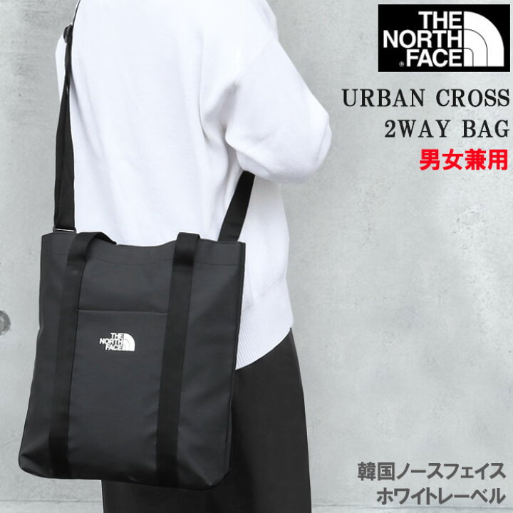 楽天市場】ノースフェイス トートバッグ NN2PP ホワイトレーベル 韓国 