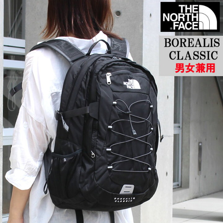 楽天市場】THE NORTH FACE バッグ リュック ボレアリス クラシック 