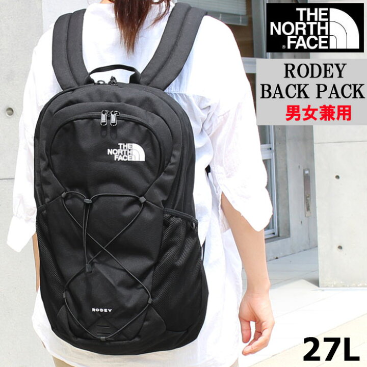 楽天市場】＊THE NORTH FACE RODEY ノースフェイス バッグ リュック 