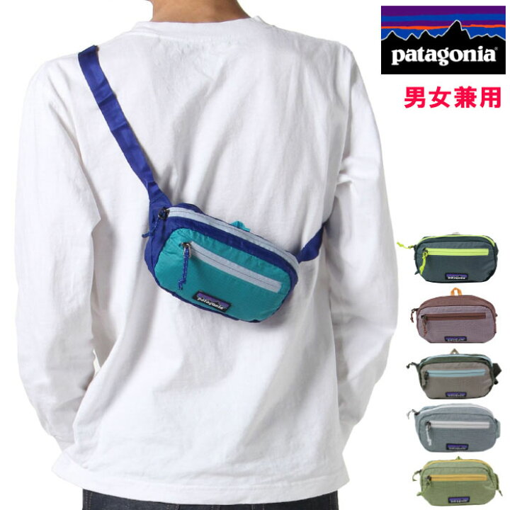 楽天市場】パタゴニア バッグ 49447 patagonia ライトウェイト 