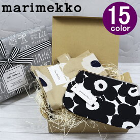 マリメッコ 2点 ギフトセット トートバッグ がま口 当店オリジナルギフトセット marimekko 誕生日 母の日 記念日 プレゼント ab-386400