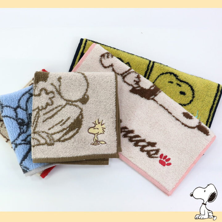 楽天市場】スヌーピー PEANUTS コットンタオル ハンカチ 25cm×25cm 綿 