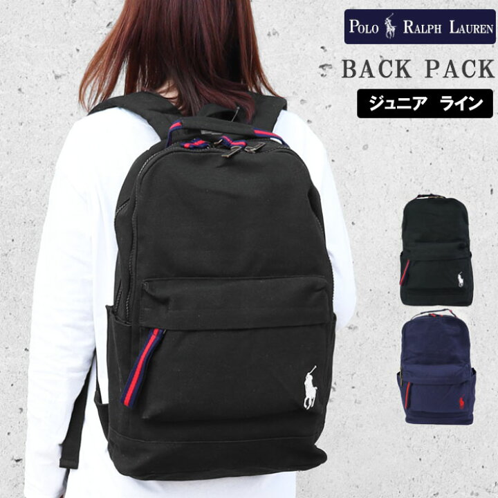 楽天市場】ポロ ラルフローレン ジュニア バッグ リュック 9AR015  
