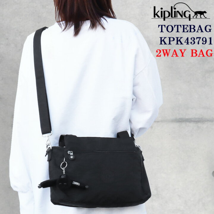 楽天市場】Kipling キプリング バッグ KPK43791 P391 ショルダー  