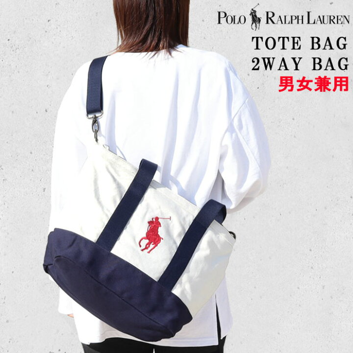 楽天市場】POLO Ralph Lauren ポロ ラルフローレン バッグ 9AR023 2way 
