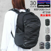 楽天市場】パタゴニア リュック patagonia refugio pack 28lの通販
