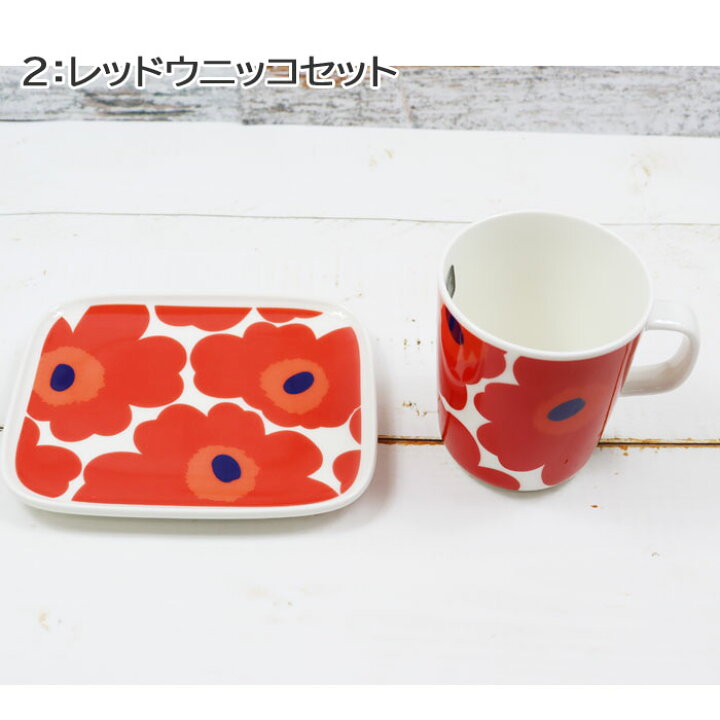 楽天市場】マリメッコ ギフトセット スクエアプレート マグカップ 当店 