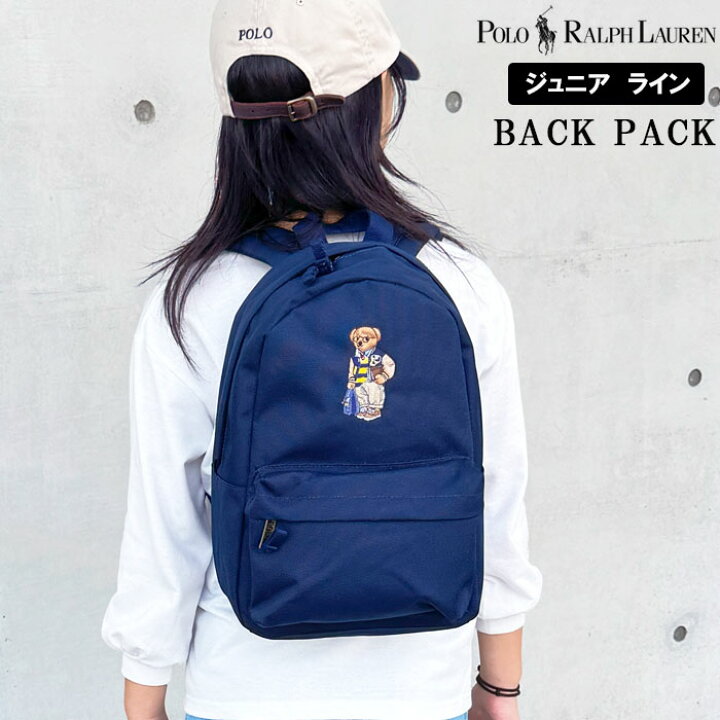楽天市場】ポロ ラルフローレン ジュニア キッズ リュック バッグ 
