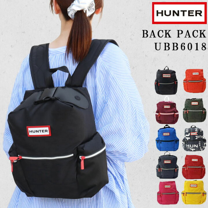 楽天市場】選べるおまけ付 ハンター HUNTER バッグ ミニリュック 