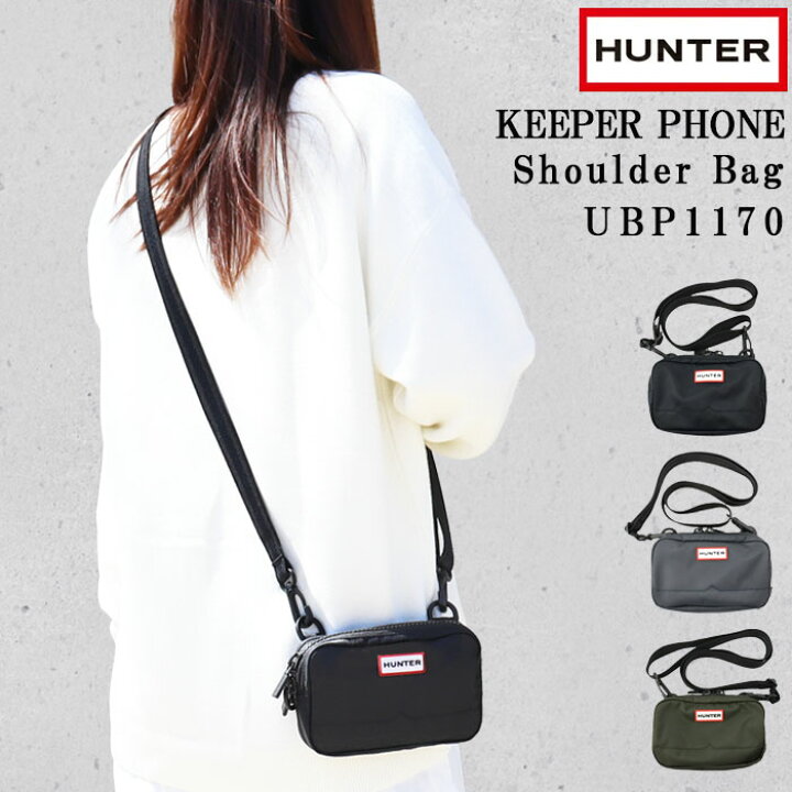 楽天市場】ハンター HUNTER UBP1170ACD NYLON KEEPER PHONE POUCH 