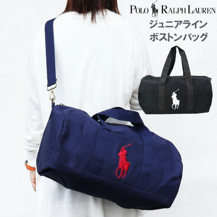 楽天市場】ポロ ラルフローレン ジュニア バッグ ボストンバッグ 