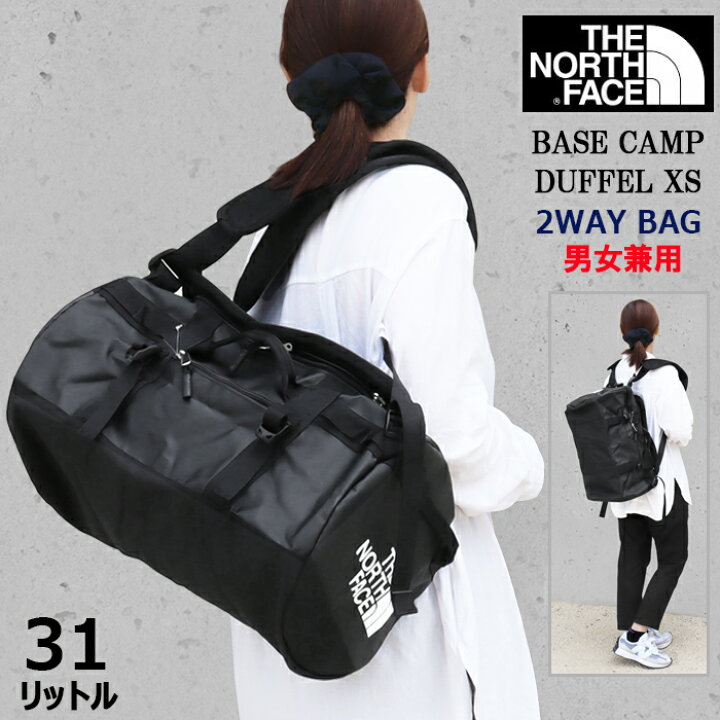 楽天市場】ノース・フェイス バッグ リュック ボストン BASE CAMP 
