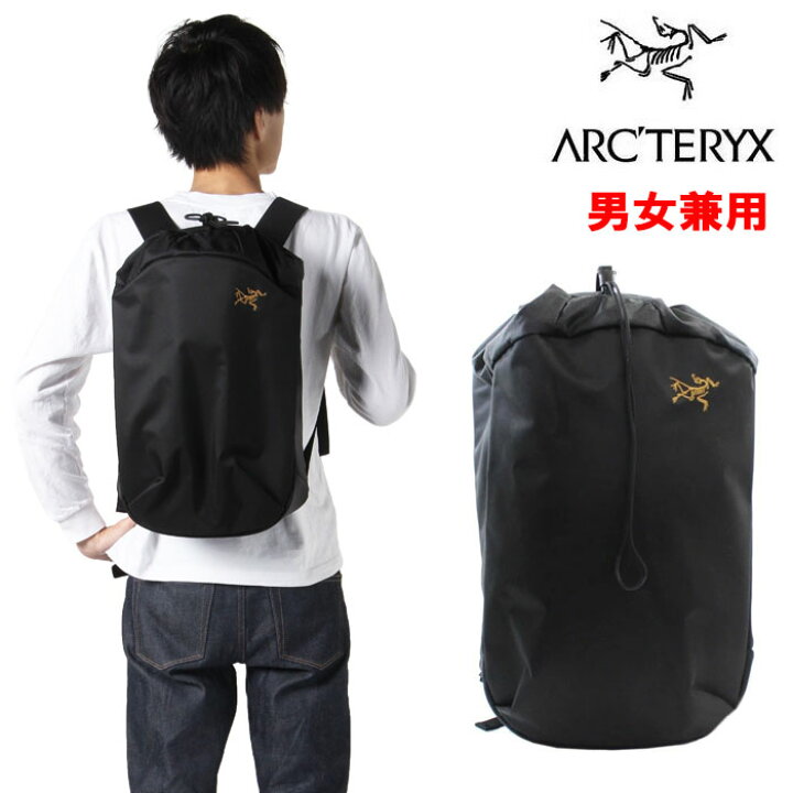 楽天市場】アークテリクス 24017 Arro 20 Bucket Bag Arcteryx アロー 