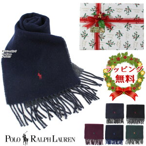 【ラッピング無料】 ポロ ラルフローレン マフラー PC0455 リバーシブル ポニー刺繍 ウール ポニー マフラー リバース 男女兼用 POLO RALPH LAUREN ag-878900