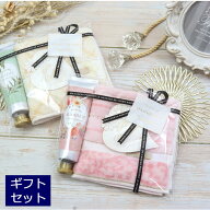 ギフトセット MTハンドクリーム フェミニン ハンカチ タオル gift set プチギフト 誕生日 お返し タオル…