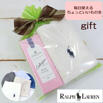 楽天市場】ラルフローレン タオルセット ギフト（バッグ・小物 