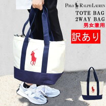 楽天市場】2way バッグ（ブランドラルフローレン）（バッグ｜バッグ 